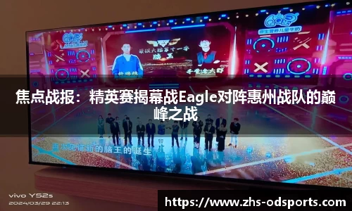 od官网官方网站