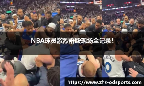 od官网官方网站