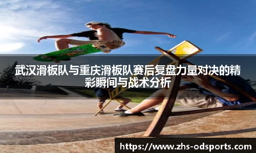 od官网官网